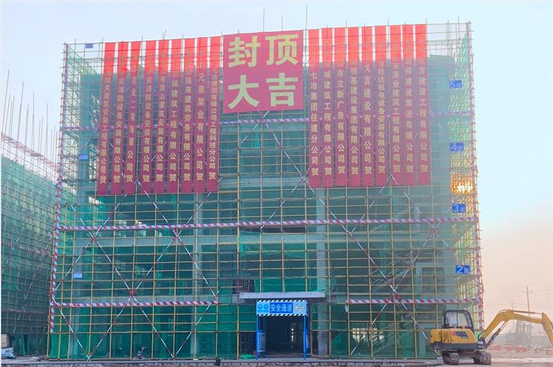 望江縣示范創業園項目EPC總承包工程項目樁基、基坑支護及降水工程專業分包
